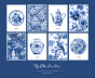 8-plakatow-do-druku-niebieska-porcelana.png
