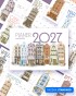 planer-2027-kamieniczki-standard-8.jpg