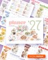 premium-planer-2027-sniadania-8.jpg